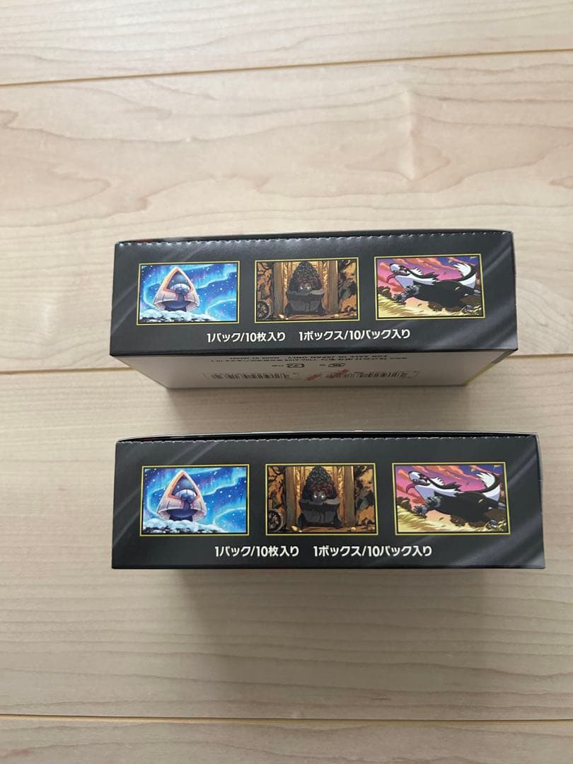 MEGAドリームex ペリペリあり/2BOX