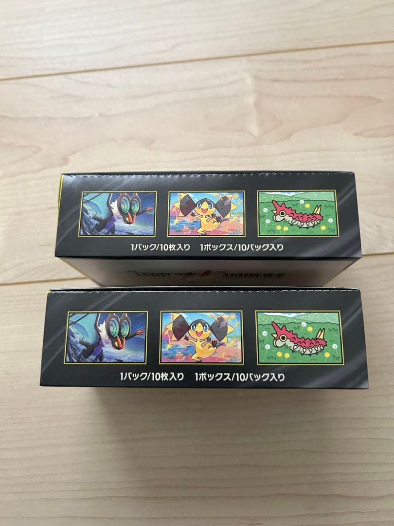 MEGAドリームex ペリペリあり/2BOX