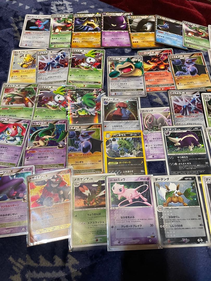 ポケモンカード dp lv.x まとめ売り　カビゴン　ドミノ　39枚　引退品