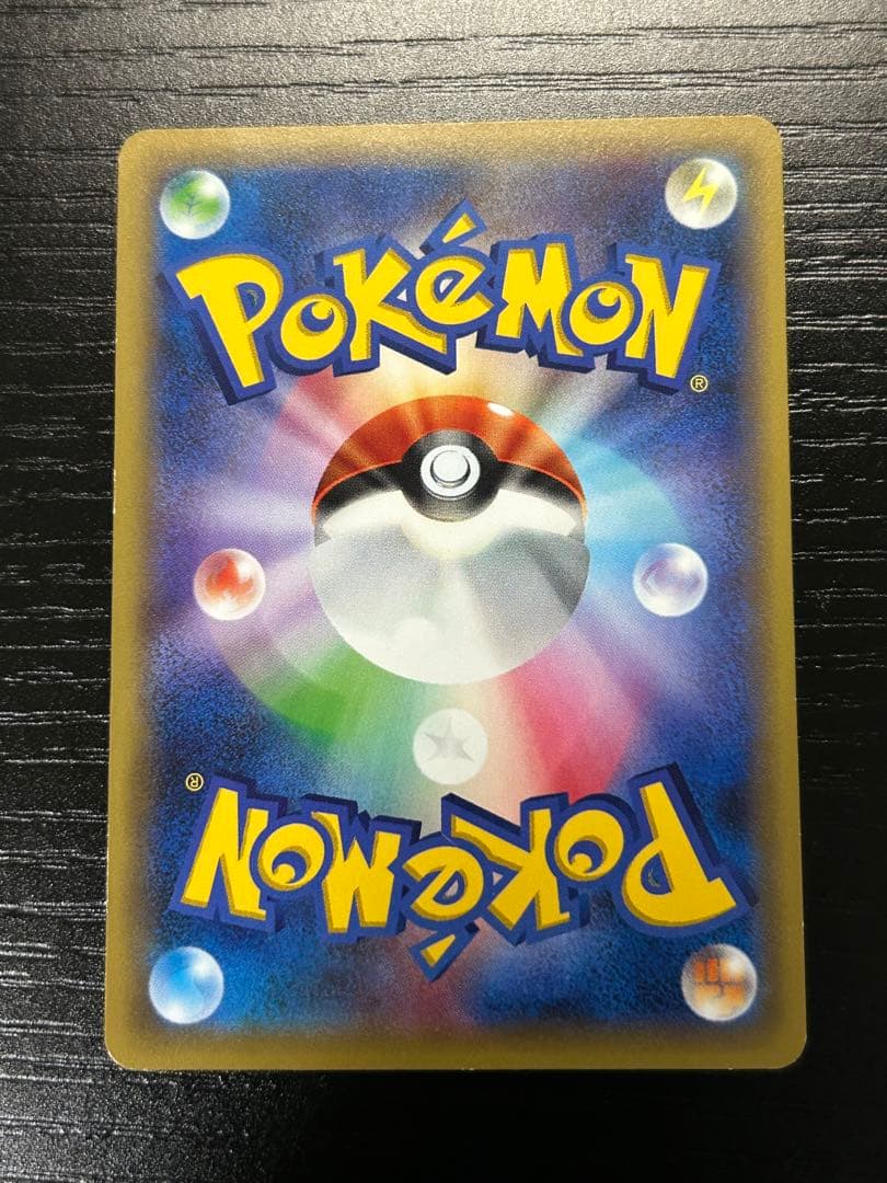 Mゲンガーex　セット　ポケカ　ゲンガー