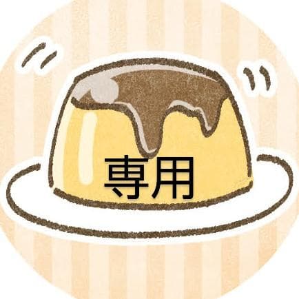 【ナミちゃん】　エミュークリーム３個＋おまけ３個セット