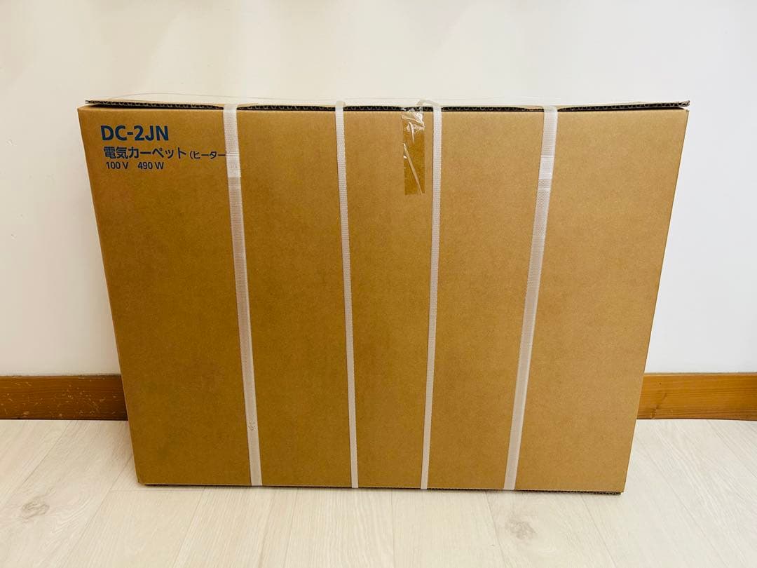 パナソニック ホットカーペット ヒーター本体2畳 176×176cmDC-2JN