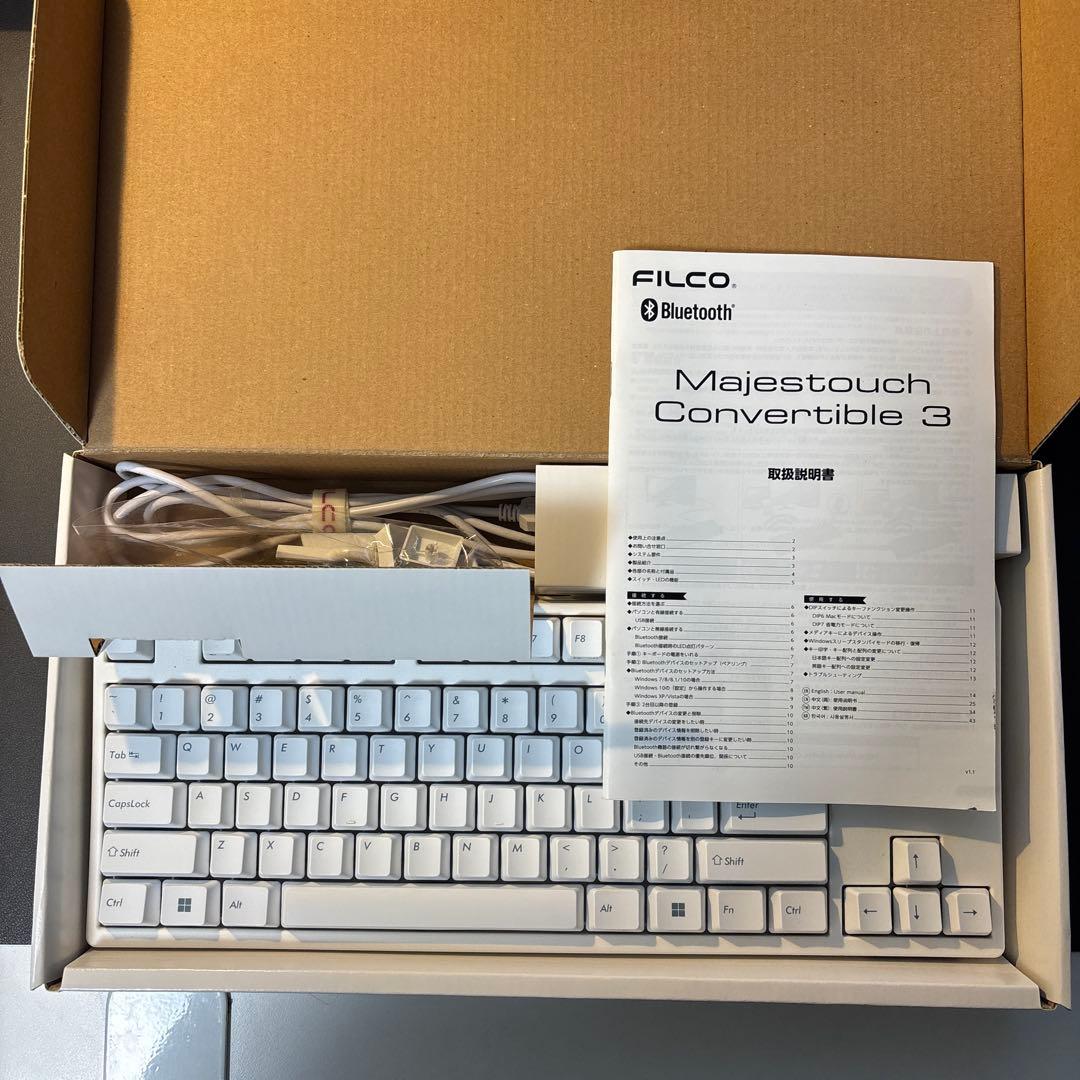 FILCO Majestouch Convertible 3 白 静音赤軸