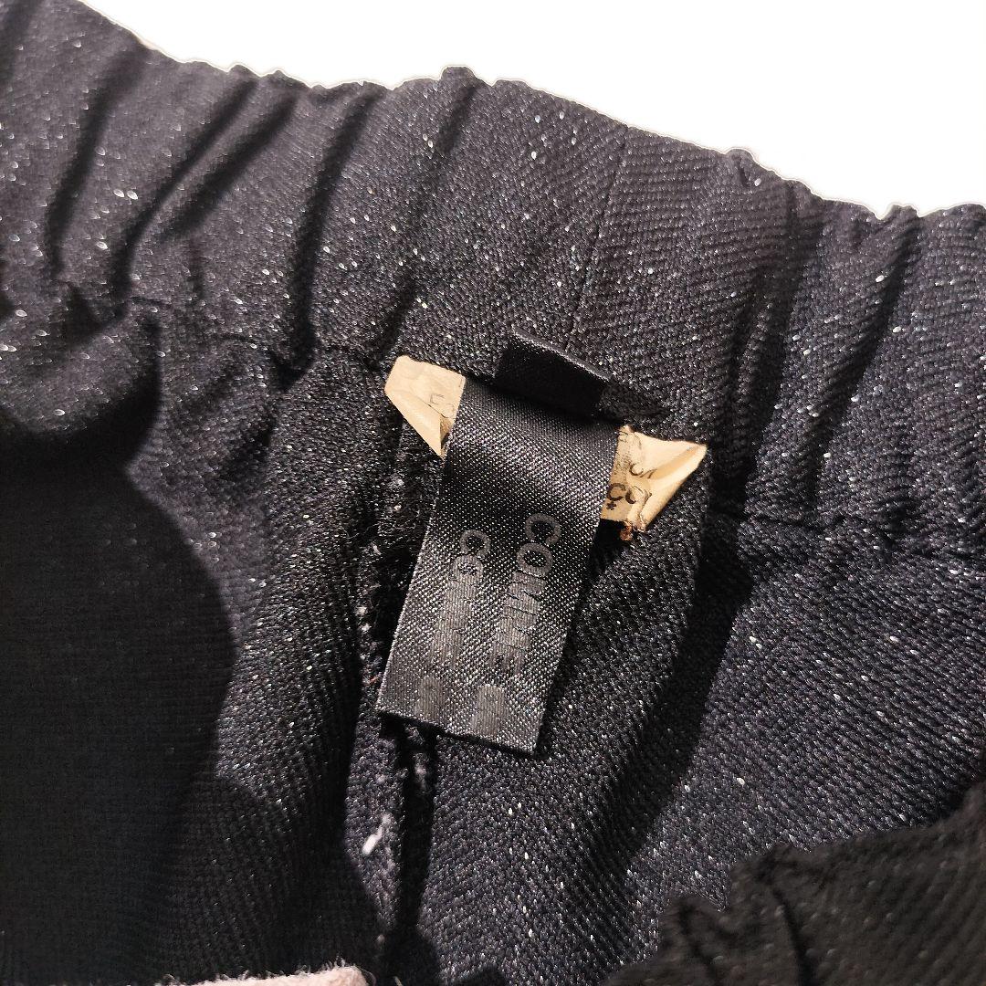 2021 COMME des GARCONS コムデギャルソン ラメ パンツ 黒