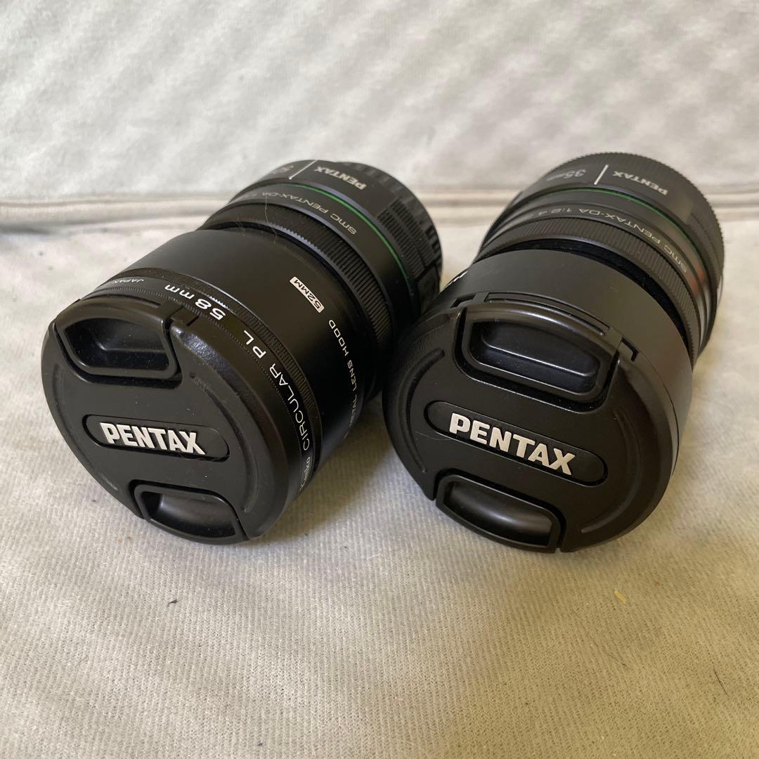 PENTAX 単焦点お得！DA 50mm f/1.8 & 35mm f/2.4