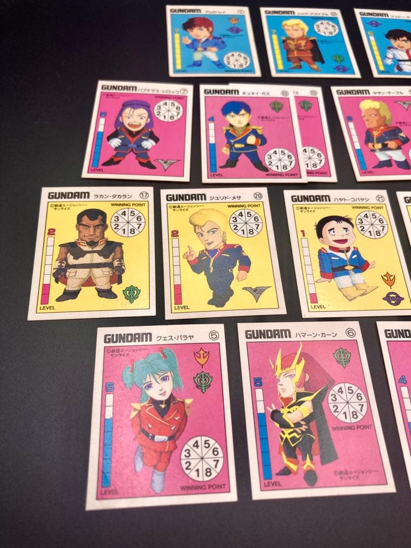 森永 SDガンダム パワーアップシステム 付属ミニカード 17枚