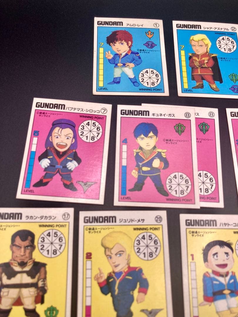 森永 SDガンダム パワーアップシステム 付属ミニカード 17枚