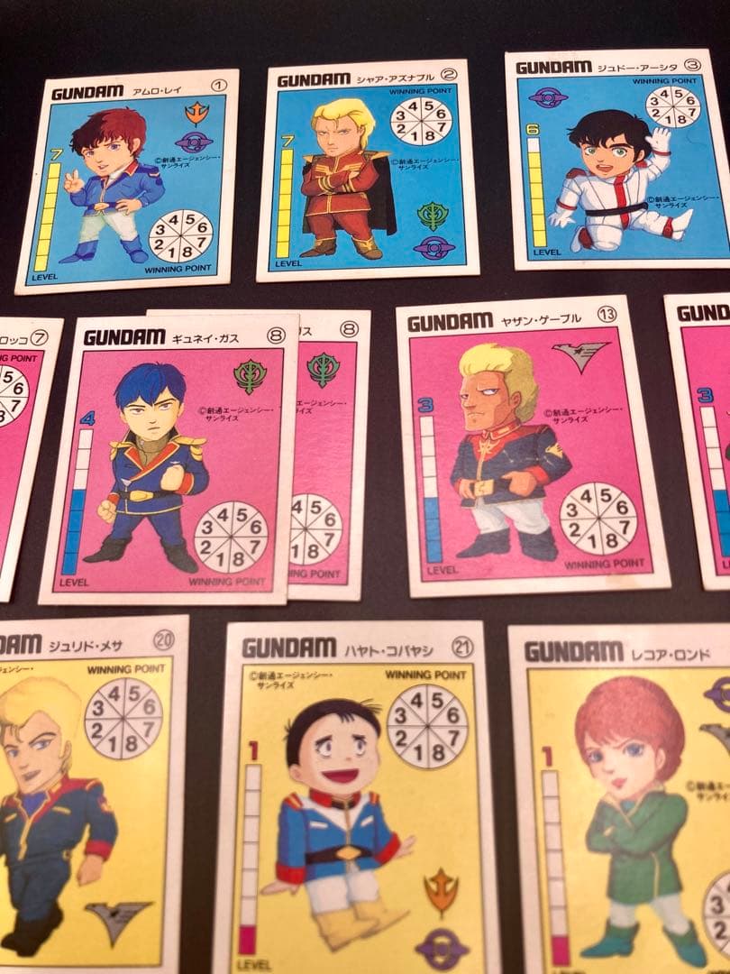森永 SDガンダム パワーアップシステム 付属ミニカード 17枚