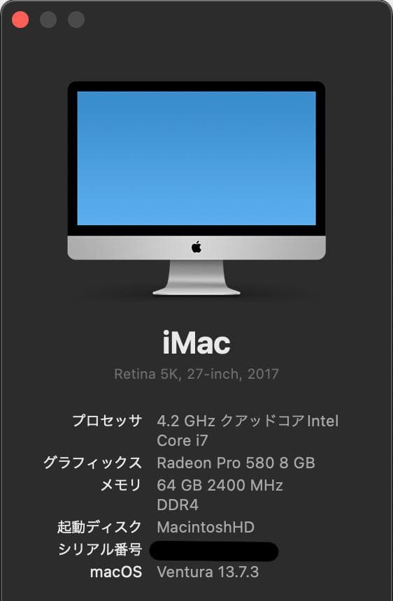 [Rino]iMac 5K 27インチ 4.2GHz i7 メモリ64GB