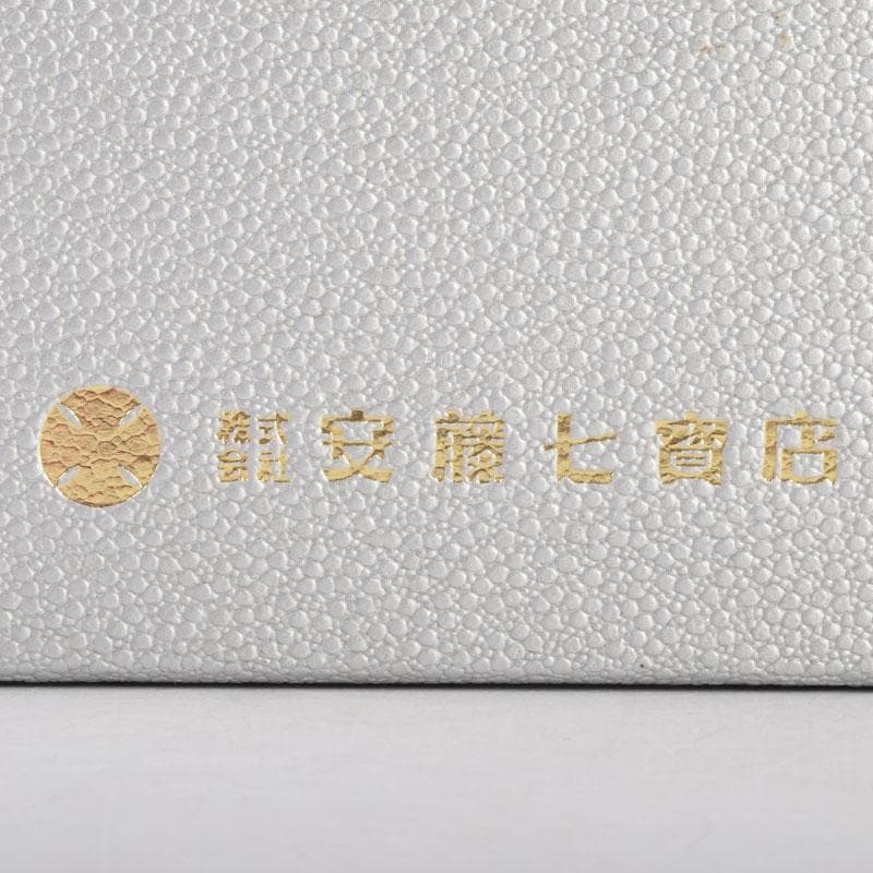 七宝焼　安藤七宝店　花草文　盒子　蓋物　箱付　V　8637