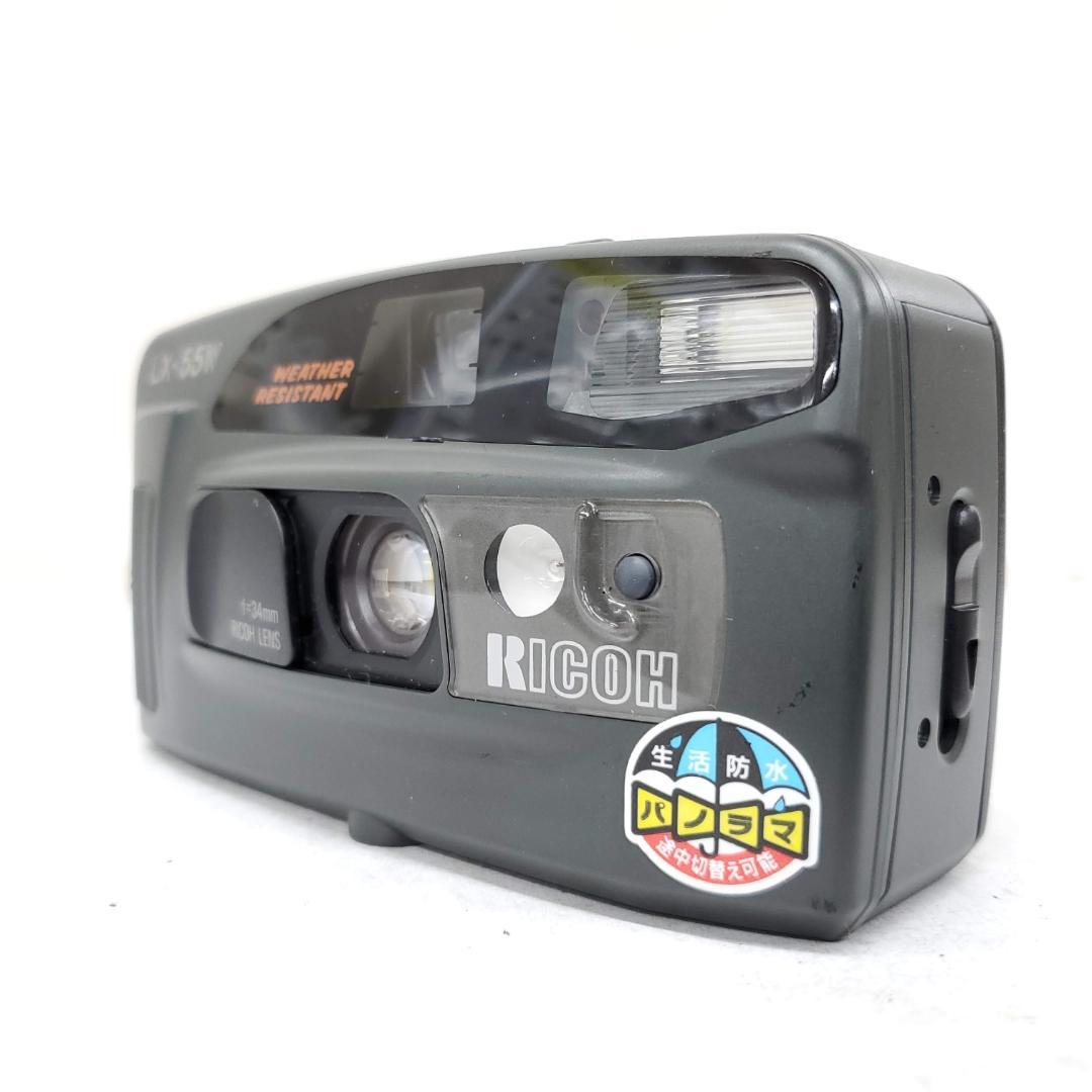 【動作確認済】 RICOH LX-55W F1225-235-2p p