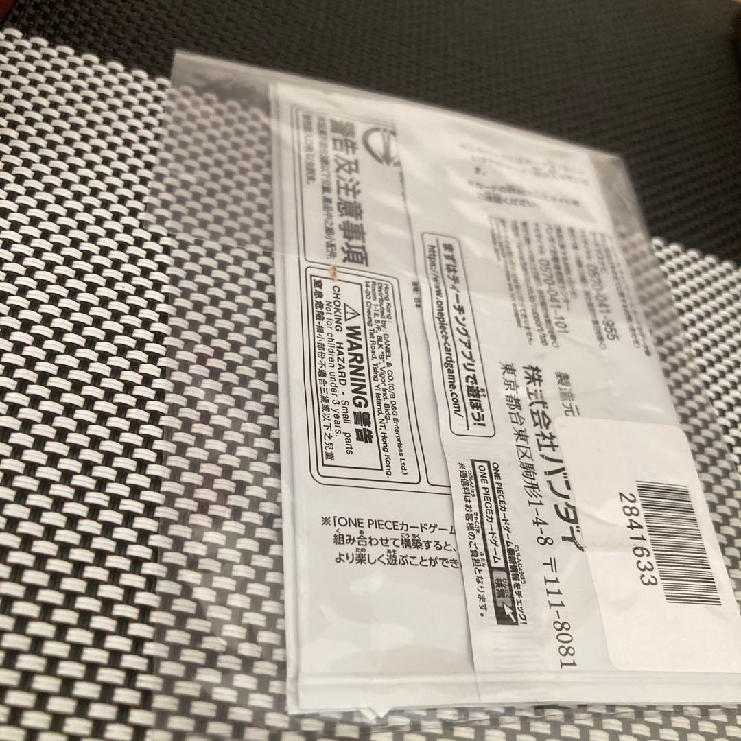 ワンピースカード　プレミアムカードコレクションベストセレクション2種セット