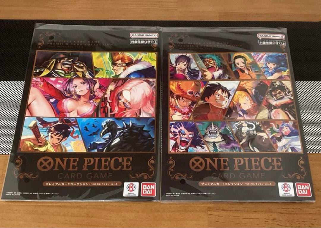 ワンピースカード　プレミアムカードコレクションベストセレクション2種セット