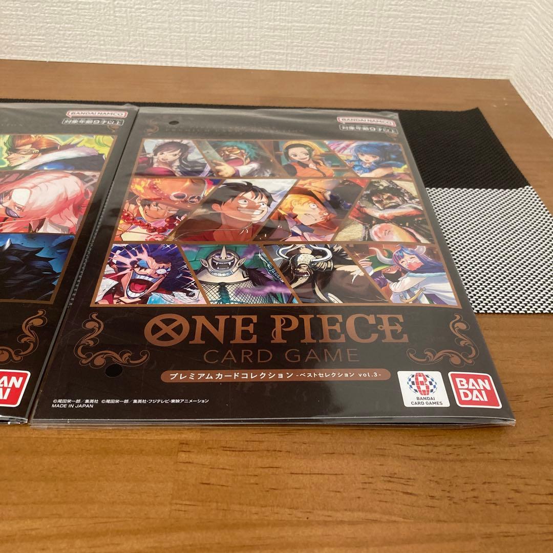 ワンピースカード　プレミアムカードコレクションベストセレクション2種セット