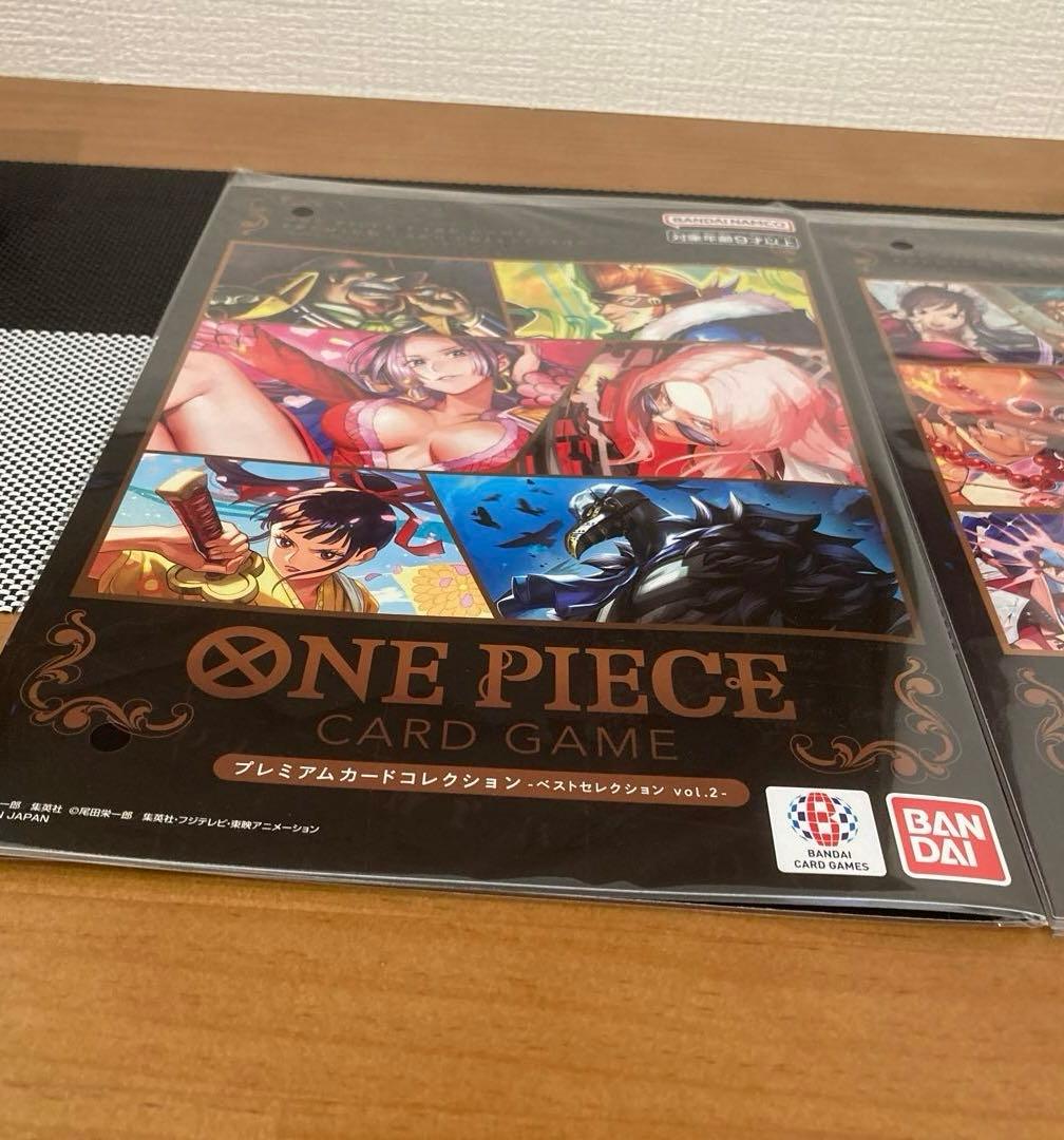 ワンピースカード　プレミアムカードコレクションベストセレクション2種セット