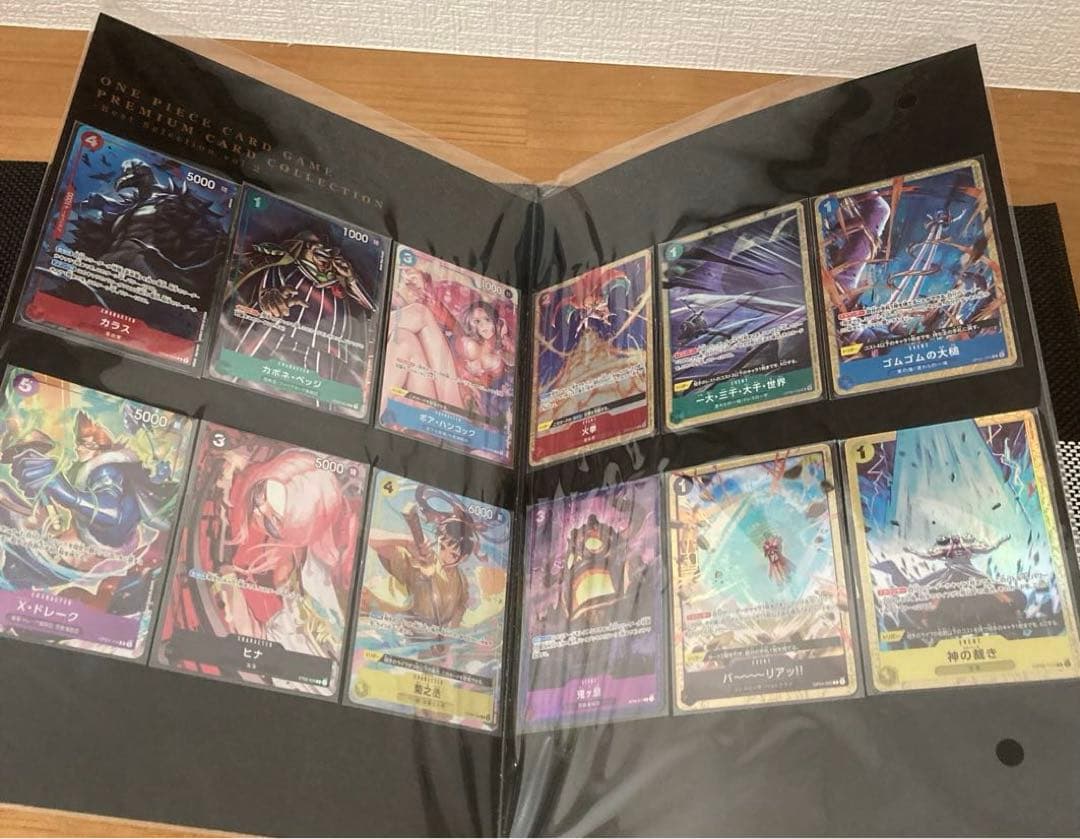 ワンピースカード　プレミアムカードコレクションベストセレクション2種セット