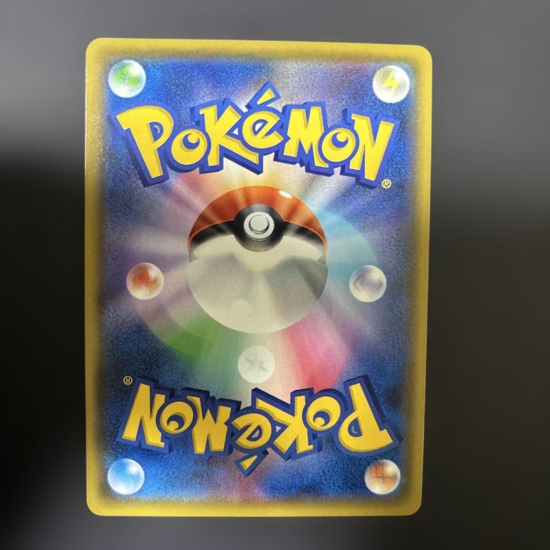 レックウザ　25thプロモ