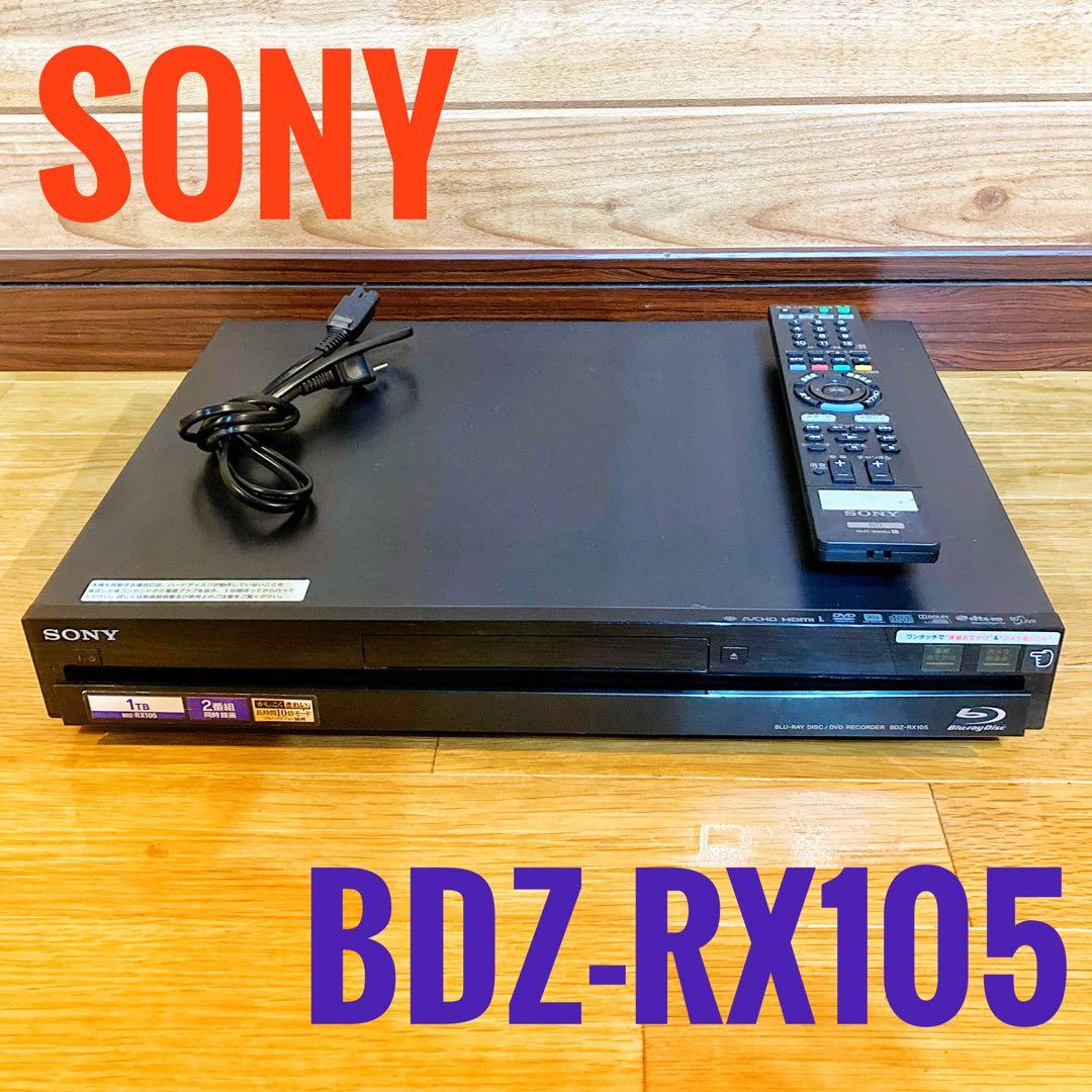 SONY ソニー　ブルーレイレコーダー HDD 1TB 2番組同時録画