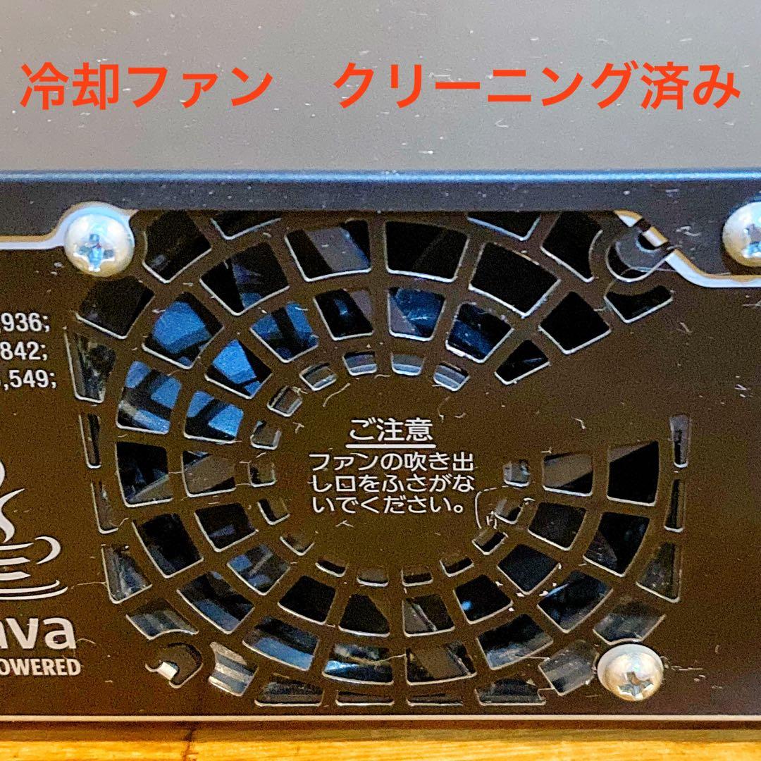 SONY ソニー　ブルーレイレコーダー HDD 1TB 2番組同時録画