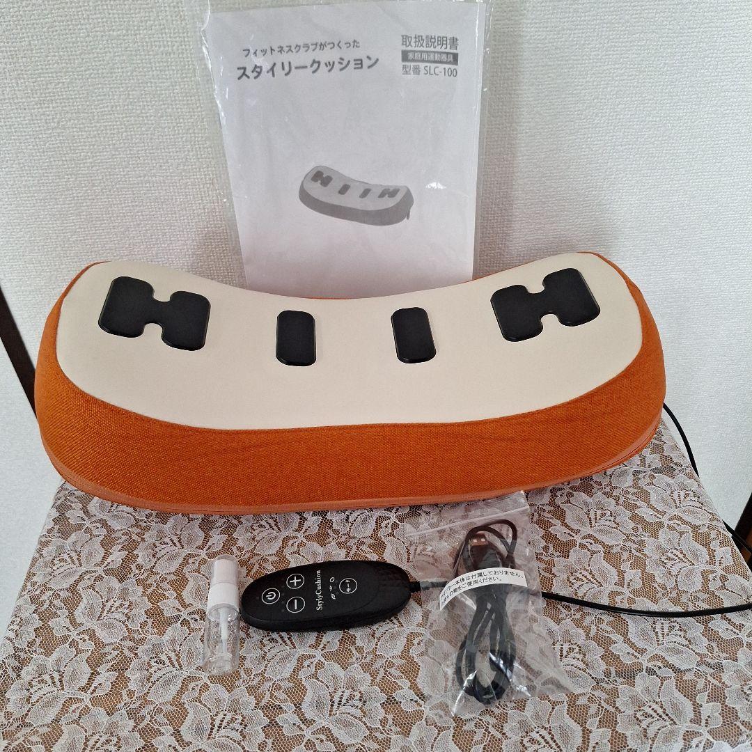 extxux　ディノススタイリークッション