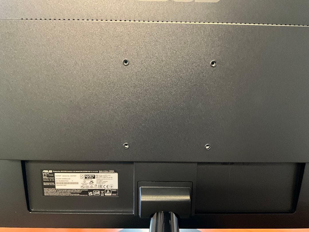 ASUS モニター Eye Care VA27DCP 27インチ