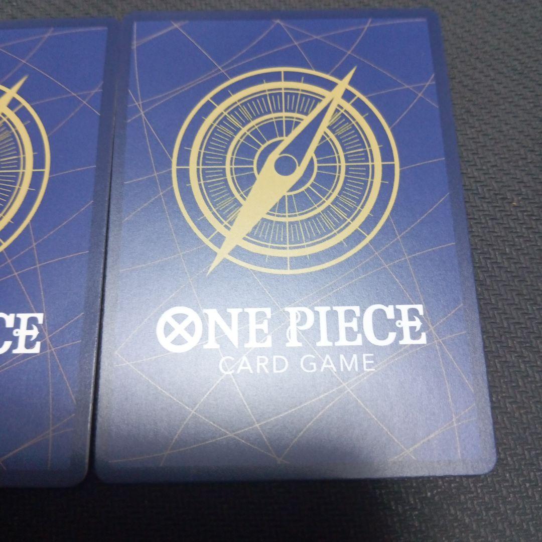 キャベンディッシュ　フラッグシップ　For Asia 2枚