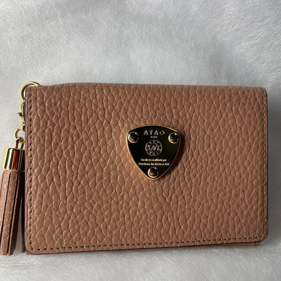 ✨ATAO✨アタオ✨チャオ✨未使用品✨名刺入れ カードケース