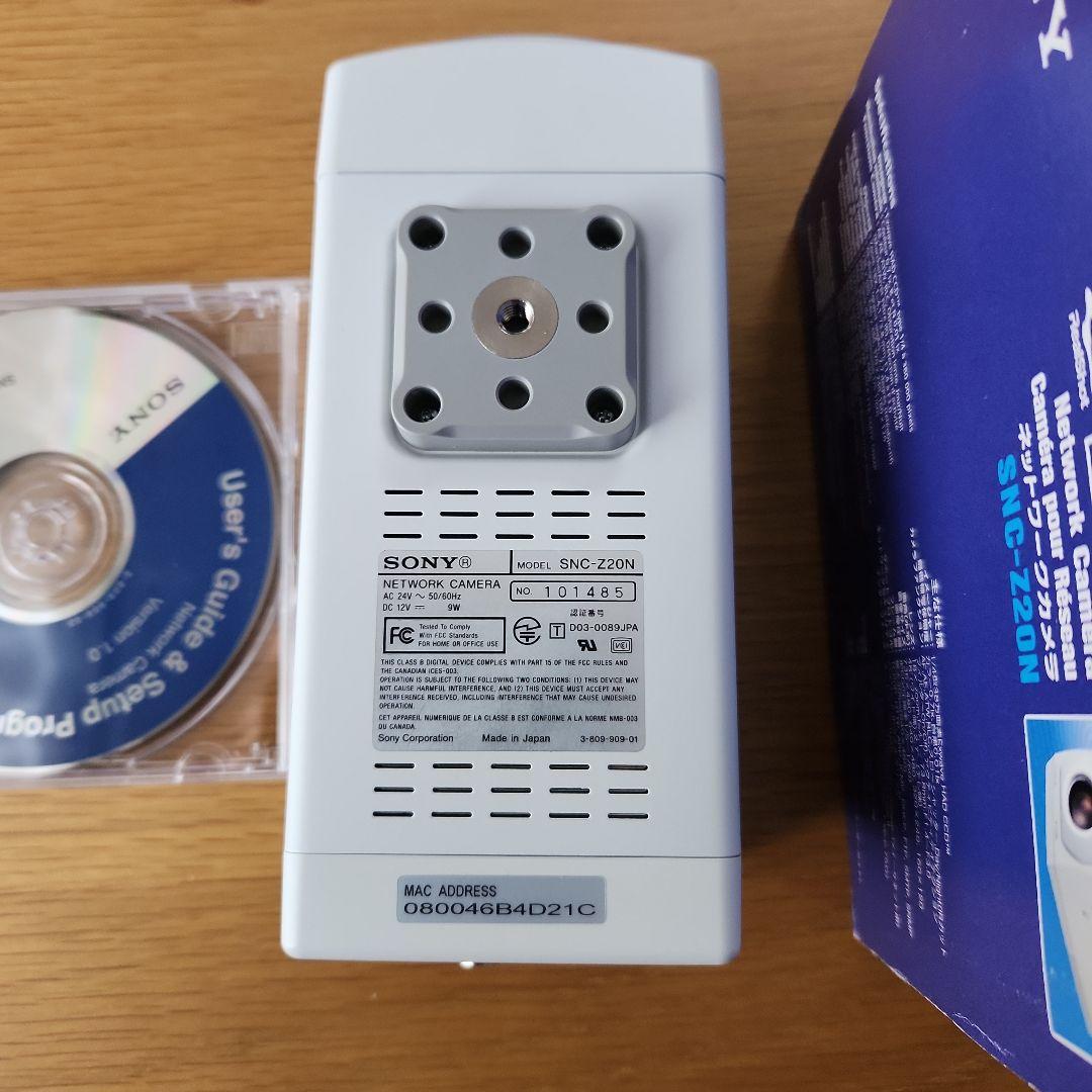 ソニー ネットワークカメラ　SNC-Z20N