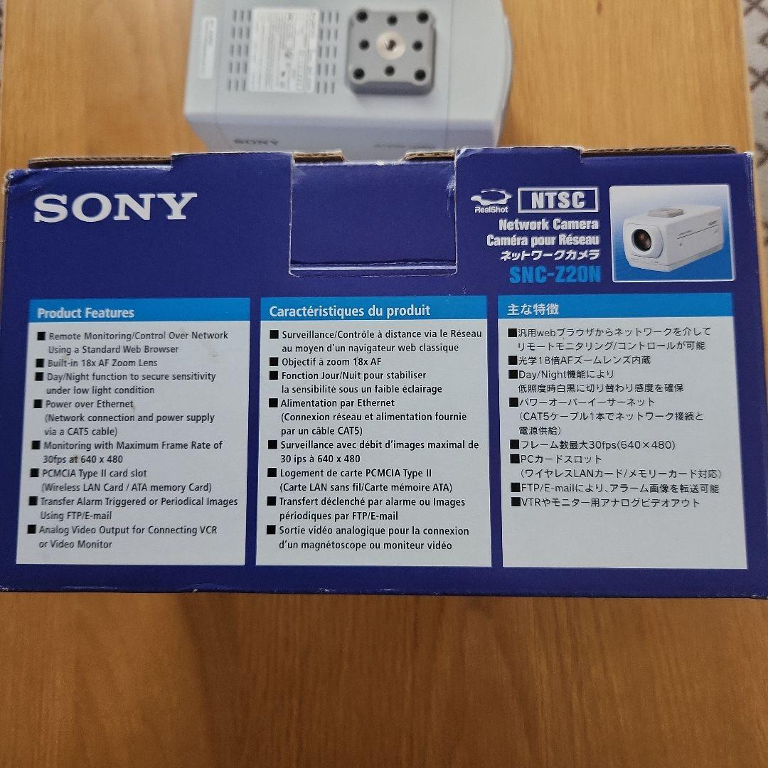 ソニー ネットワークカメラ　SNC-Z20N
