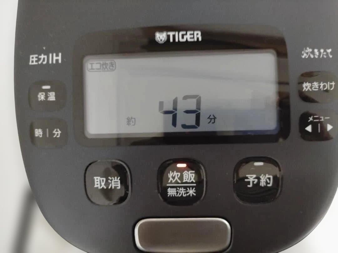 【美品】タイガー JRI-A100　25年製 ブラック88214-3-070T