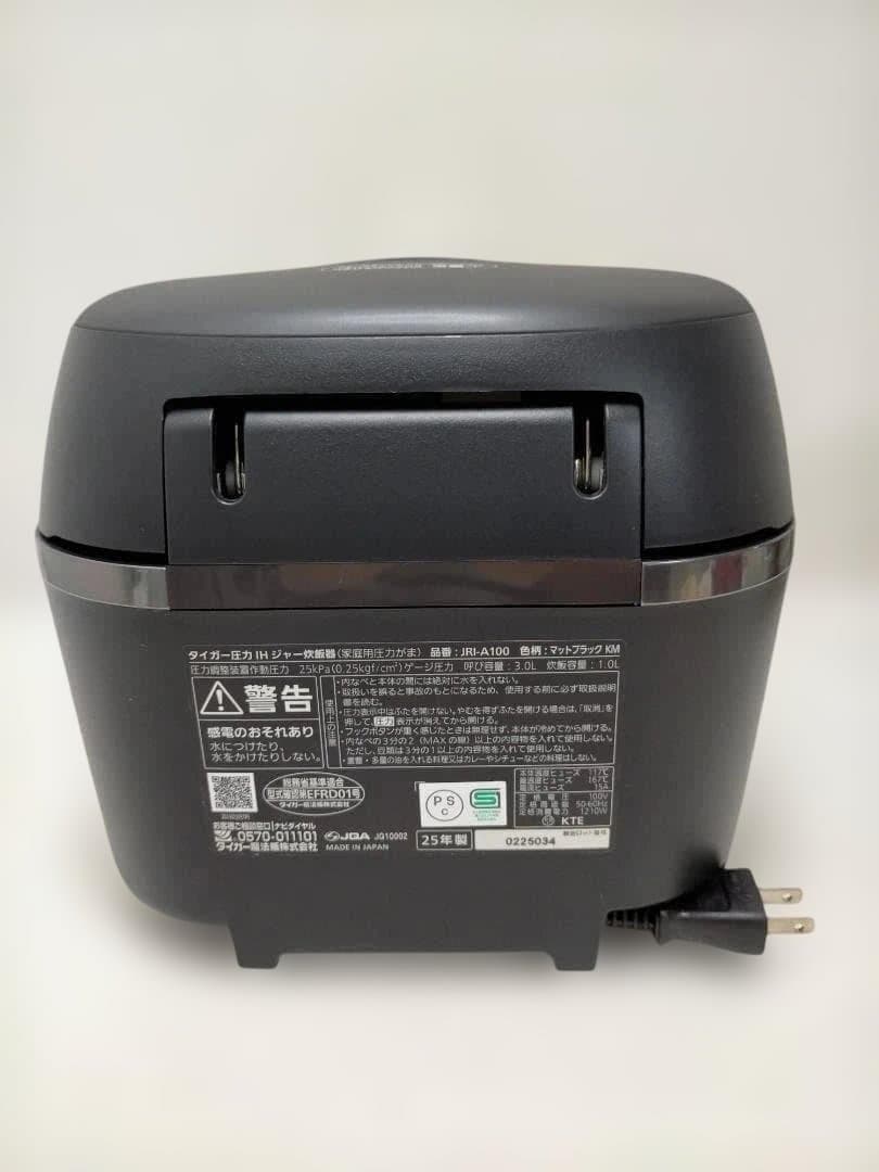 【美品】タイガー JRI-A100　25年製 ブラック88214-3-070T