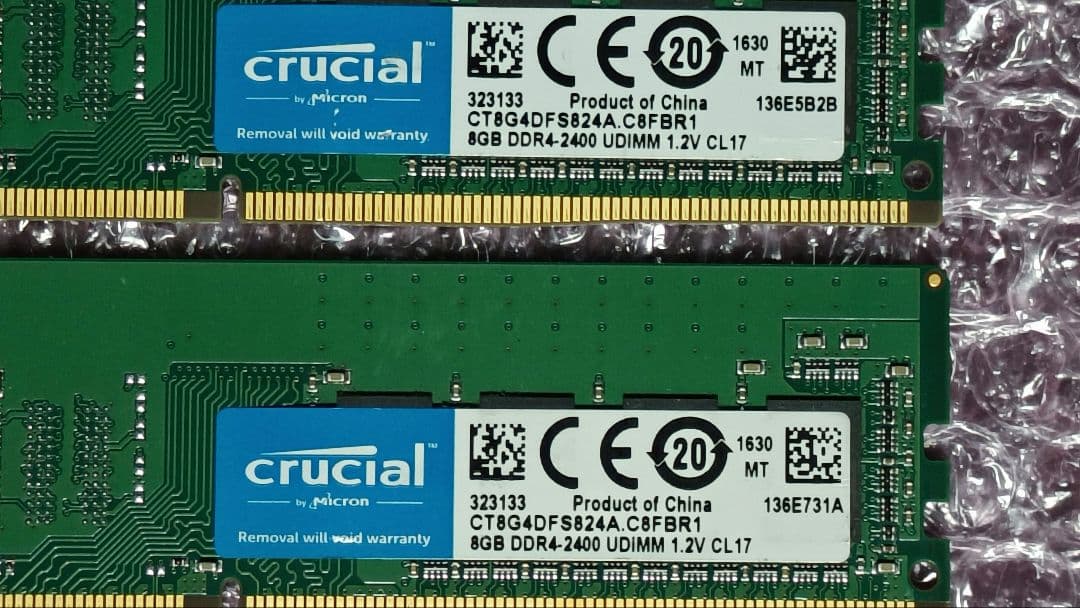DDR4 8GBx2枚 16GB pc4-2400 動作確認済み ④