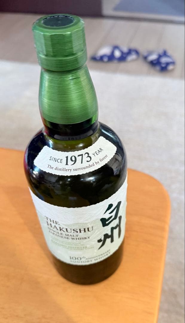 白州ウイスキー 100%