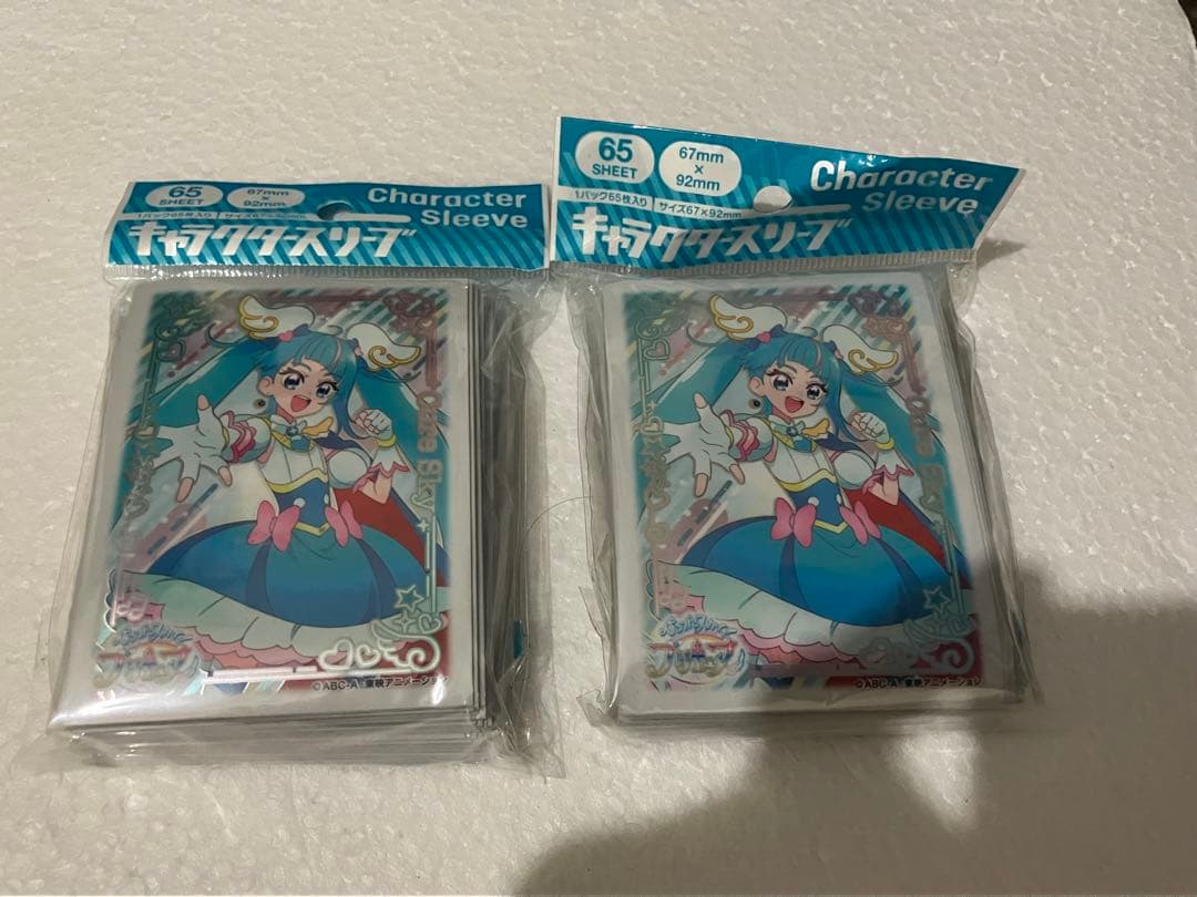 キュアスカイ　スリーブ　未開封　2点