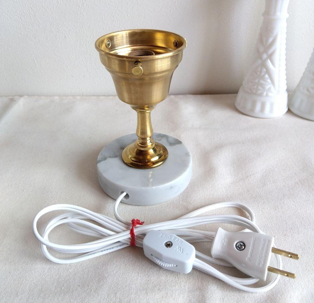 フェントン☆シルバークレスト ラッフルシェードランプ