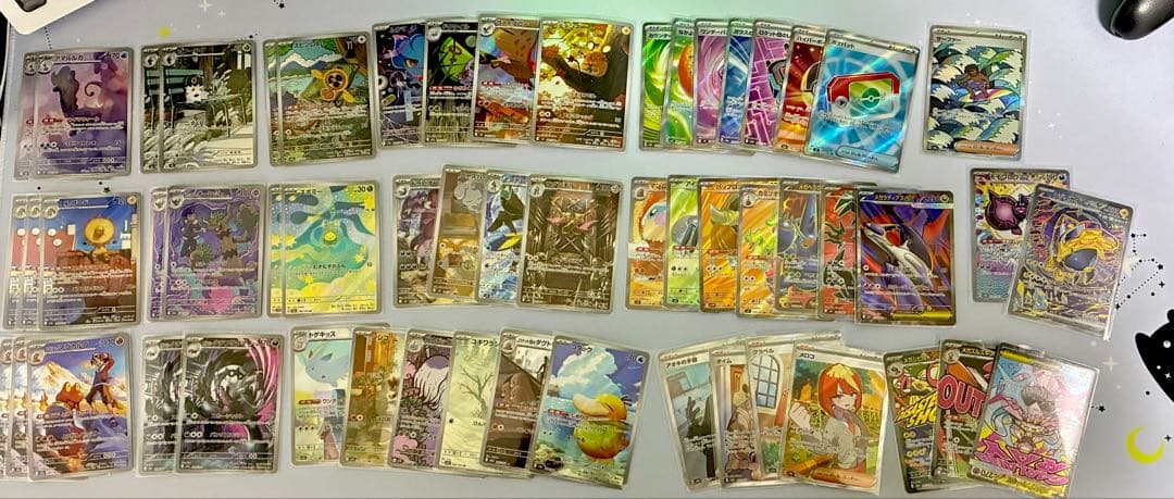 ポケモン AR SR SARまとめ売り 56枚