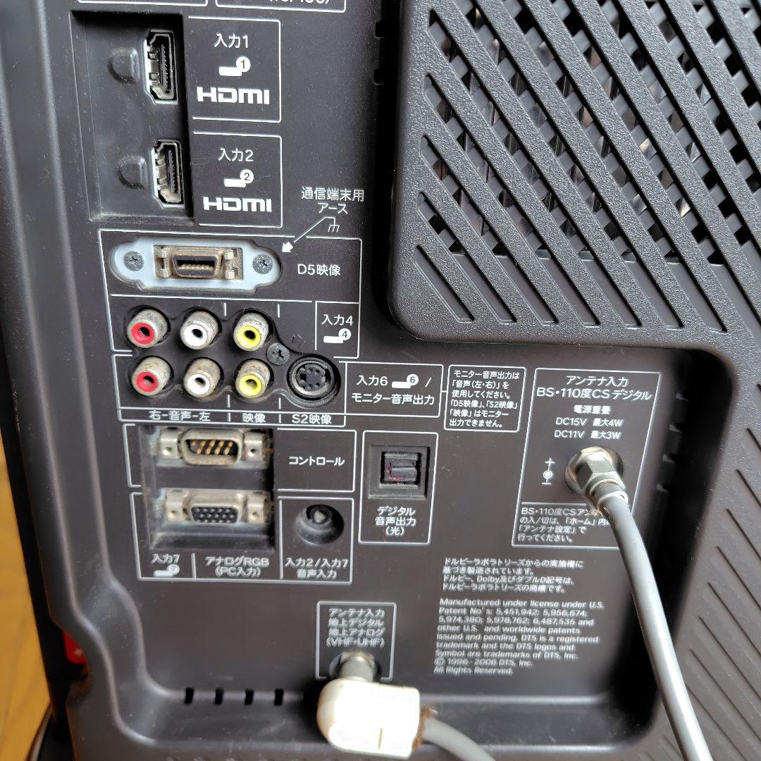 世界の亀山モデル　テレビAQUOS　LC40AE7 40インチ