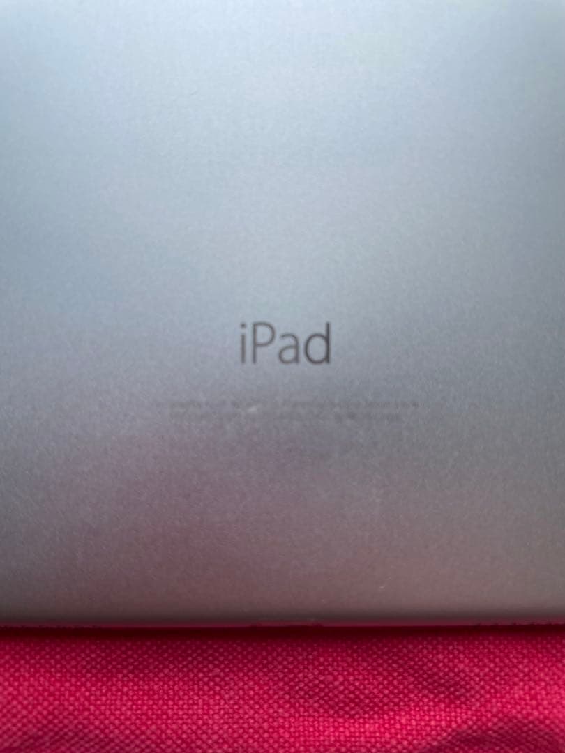 iPad Pro 9.7インチ 256GB au/SIMフリー シルバー