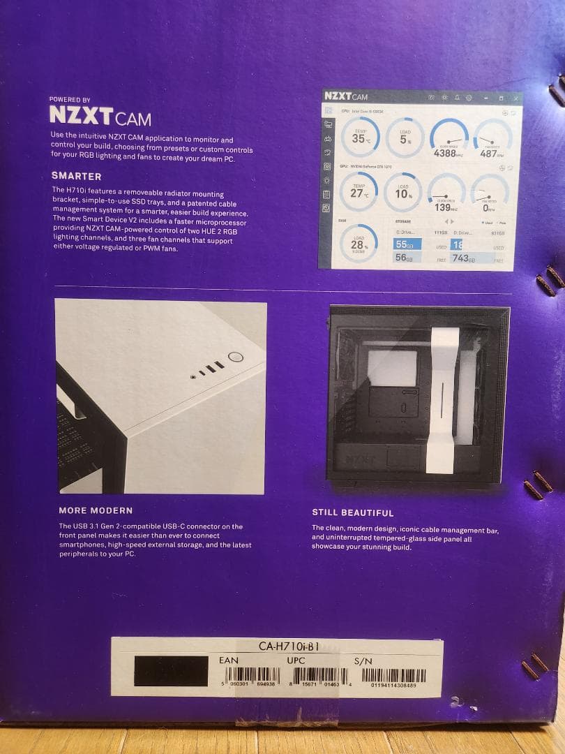 NZXT H710i ミッドタワーATXケース 120 140 RGBファン付