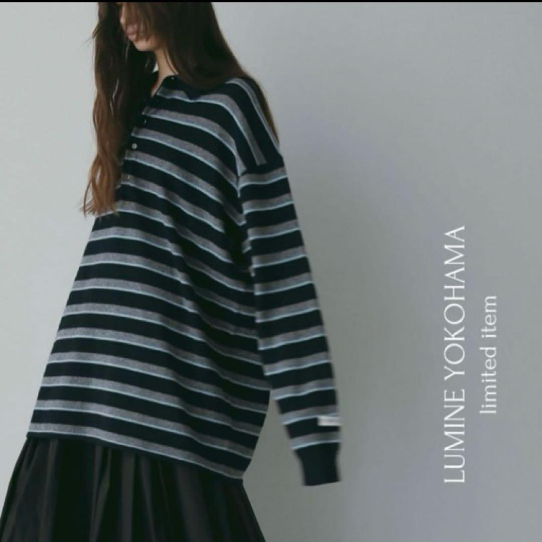 新品未使用☆エトレ☆限定☆ニットポロ