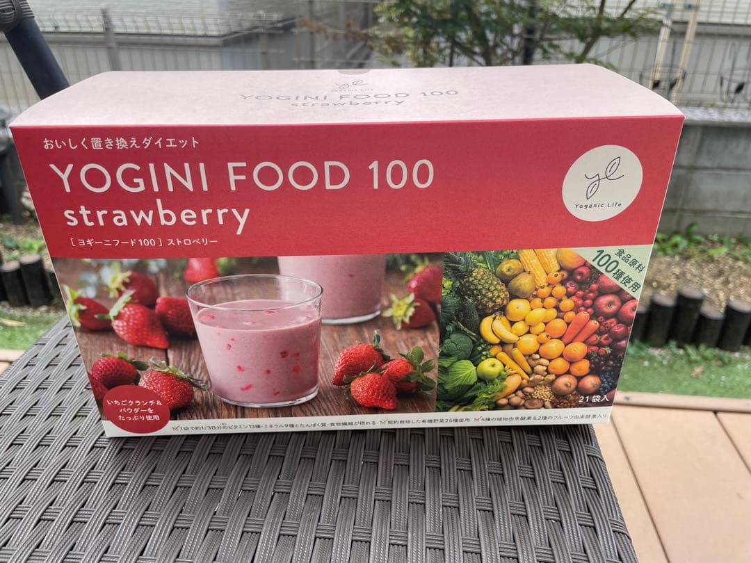 LAVA ヨギニーフード100 ストロベリー1箱