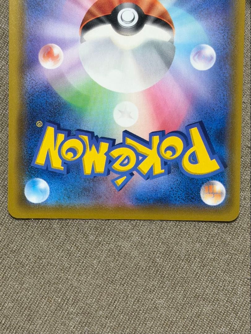 25周年 ミュウ UR ポケカ　ポケモンカードゲーム 超美品