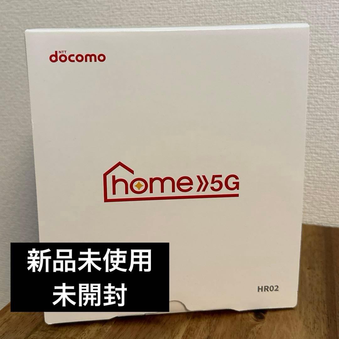 5G HR02セット　ダークグレー