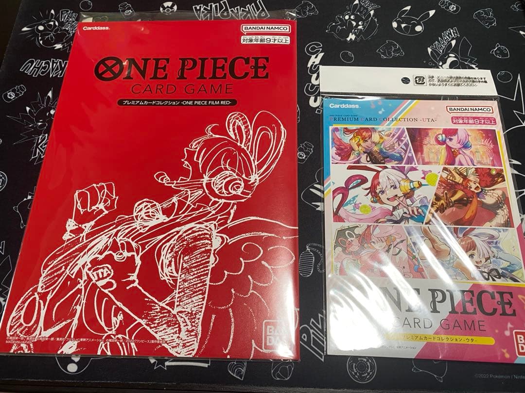 【新品未開封】ワンピースカードゲームプレミアムカードコレクション2点 REDウタ