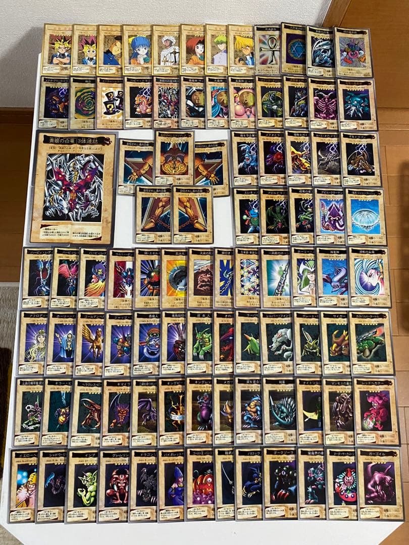 バンダイ版　遊戯王　セミコンプ　まとめ売り 116枚