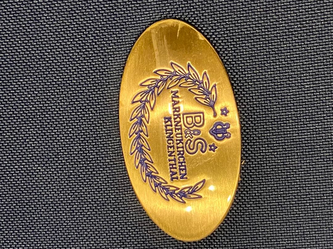 お買い得！フリューゲルホルン B&S