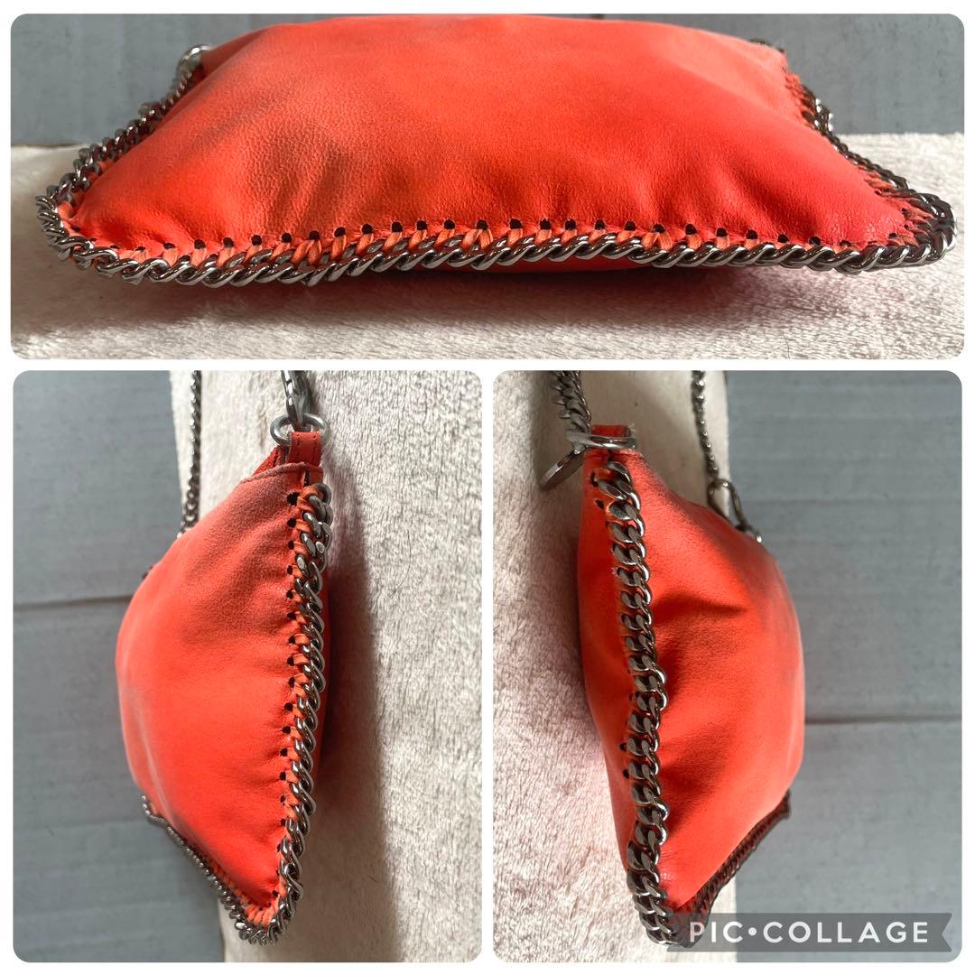 【希少色】 ステラマッカートニー クラッチバッグ ファラベラ オレンジ チェーン