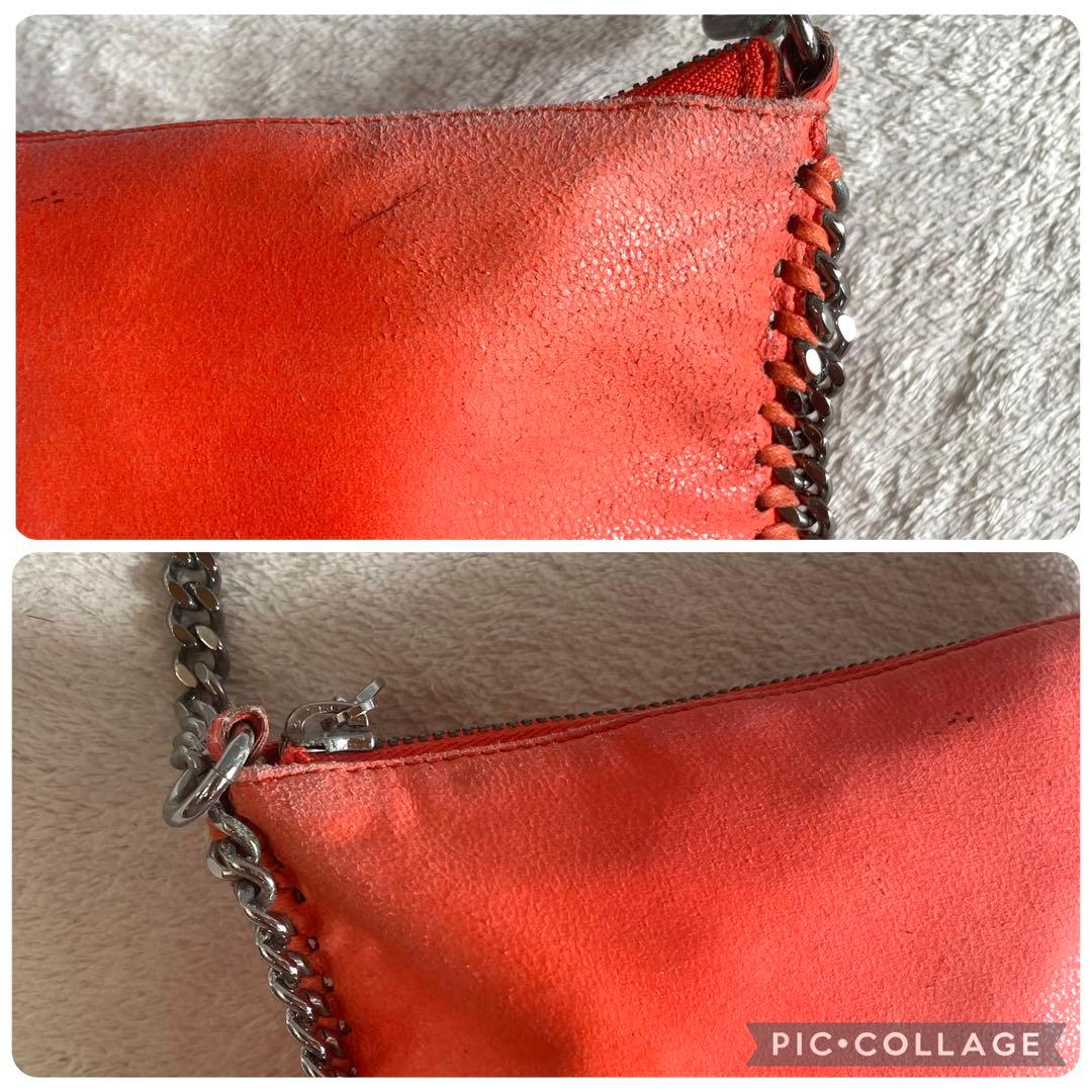 【希少色】 ステラマッカートニー クラッチバッグ ファラベラ オレンジ チェーン
