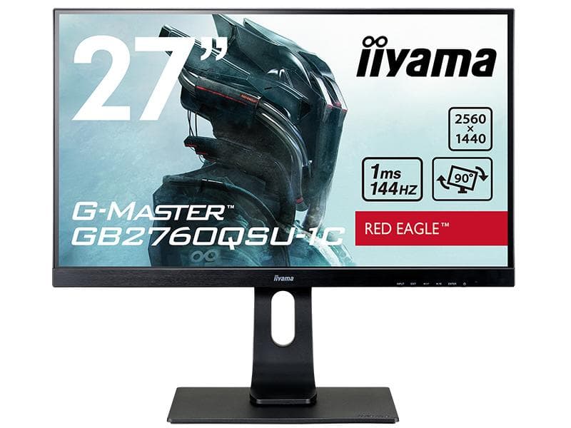ディスプレイ・モニター本体 iiyama GB2760QSU-B1C 27inch WQHD 144hz