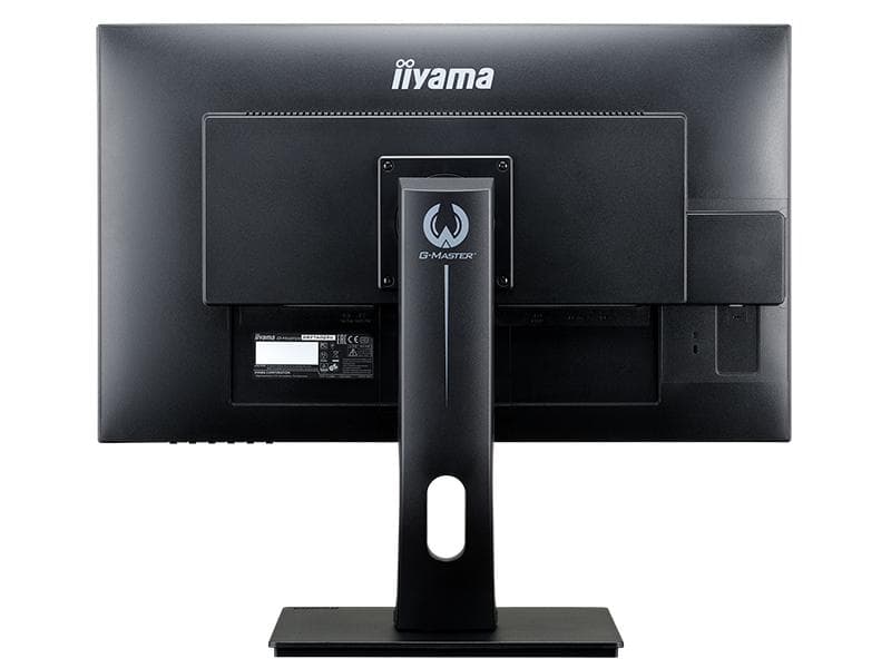 ディスプレイ・モニター本体 iiyama GB2760QSU-B1C 27inch WQHD 144hz